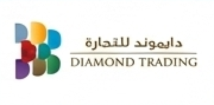 دايموند للتجارة